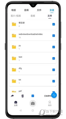 330���2026���ذ�װ