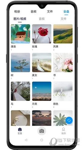 330���2026���ذ�װ