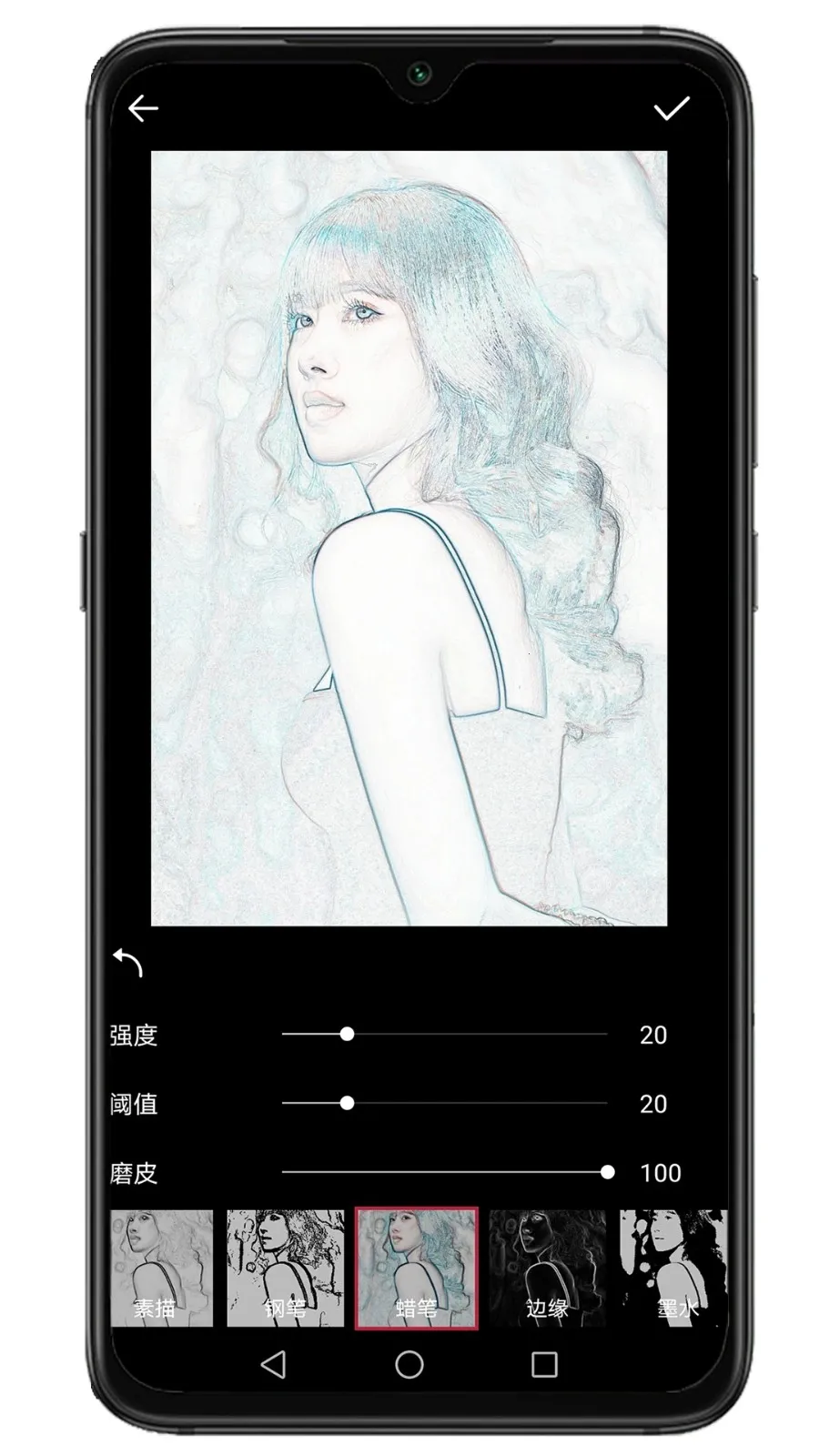 330���2026���ذ�װv20.0.6 ��Ѱ��ͼ