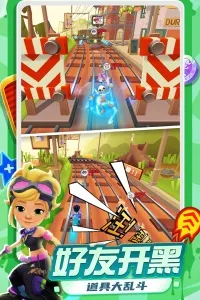 �����ܿὣ��v3.60.0 ��Ѱ��ͼ