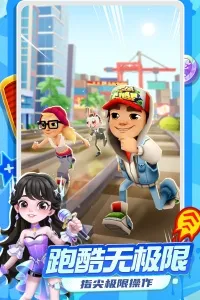 �����ܿὣ��v3.60.0 ��Ѱ��ͼ