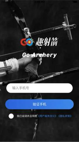 Ȥ���v0.9.0 �ֻ����ͼ