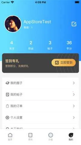 Ȥ���v0.9.0 �ֻ����ͼ