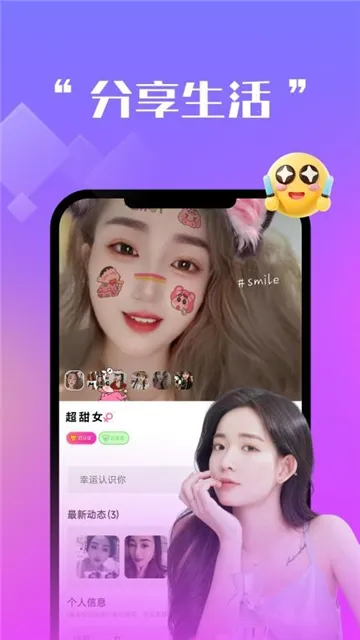 ����ǣ��2026���ذ�װv1.4.1 ��Ѱ��ͼ