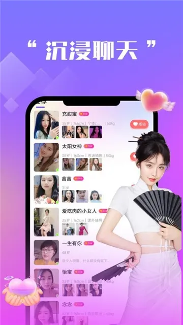 ����ǣ��2026���ذ�װv1.4.1 ��Ѱ��ͼ