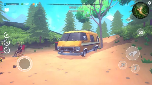 ����ģ����2026�ٷ����°汾v0.4.5 �ֻ����ͼ