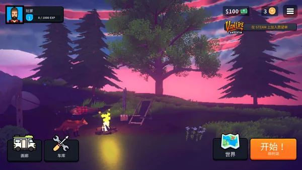 ����ģ����2026�ٷ����°汾