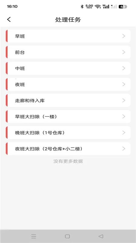 �ഺƬ��2026���ذ�װ