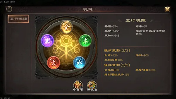 �����v25.8.12.8147 ��׿���ͼ