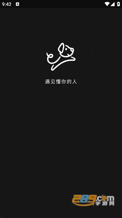 puppy最新手机版 puppy最新手机版