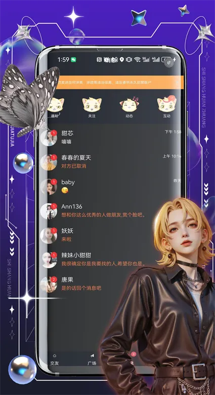 ͼ��v1.0.0 ��׿���ͼ