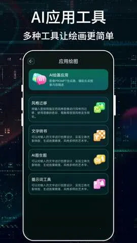 StableDiffusion�滭v2.0 ��Ѱ��ͼ