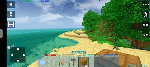 ����ս��2ʧ��Ƽ�ģ�鰲׿���ֻ���v2.2.10.4 �ֻ����ͼ