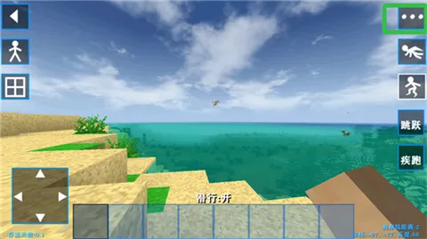 ����ս��2ʧ��Ƽ�ģ�鰲׿���ֻ���