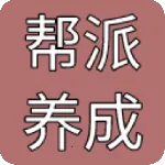 ��������2026�ٷ�����v1.78 �ٷ�����