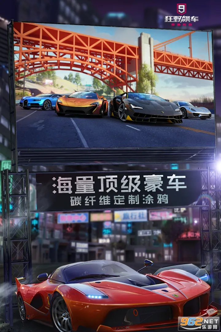 ��Ұ쭳�92026���°汾v5.8.0k �ٷ������ͼ