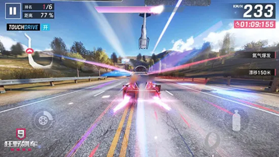 狂野飙车92026最新版本 狂野飙车92026最新版本