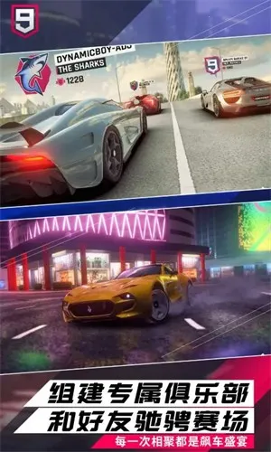 ��Ұ쭳�92026���°汾v5.8.0k �ٷ������ͼ