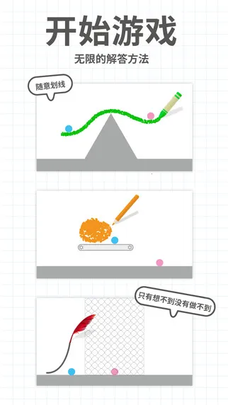 �Ե���v2.18.5 �ٷ������ͼ