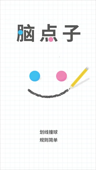 �Ե���v2.18.5 �ٷ������ͼ