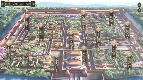 ��������2026�ٷ�����v1.0.31 ��׿���ͼ