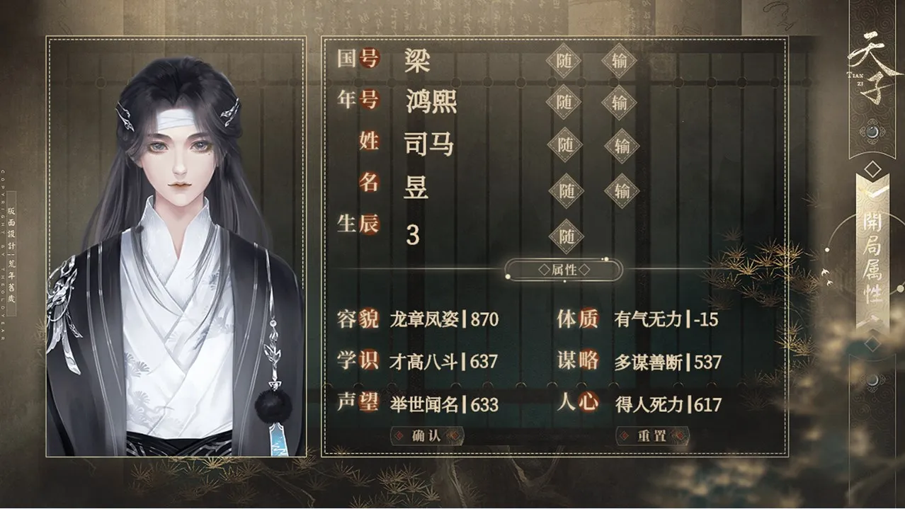 ��������2026�ٷ�����v1.0.31 ��׿���ͼ