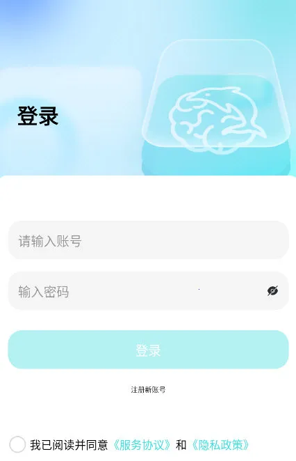 ��˼����ҽ����