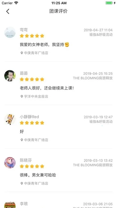 ��¹�ܼ�2026���°汾v4.10.21 ��Ѱ��ͼ