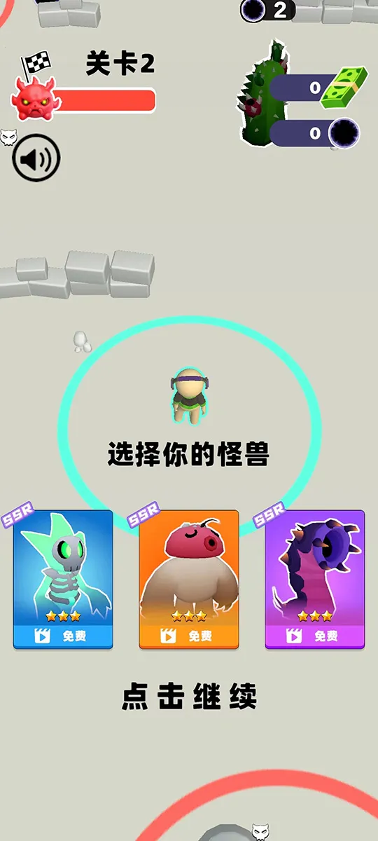 ���޶Ծ�v1.0.2 �ֻ����ͼ