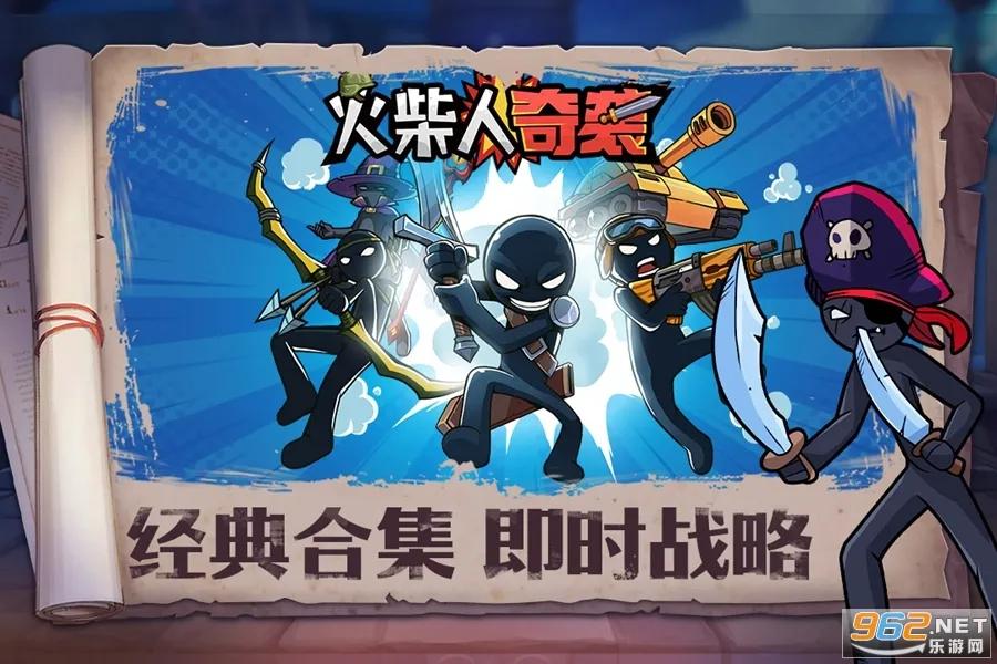 �������Ϯ2026�ٷ�����v1.0 ��׿���ͼ