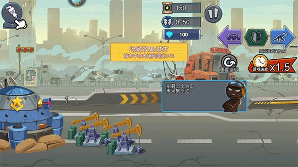 火柴人奇袭2026官方正版 火柴人奇袭2026官方正版