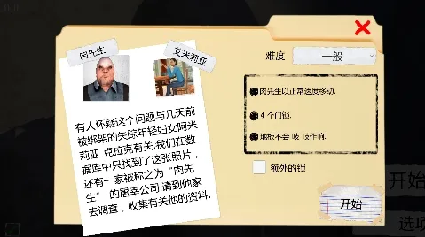 �ֲ����������ֻ���