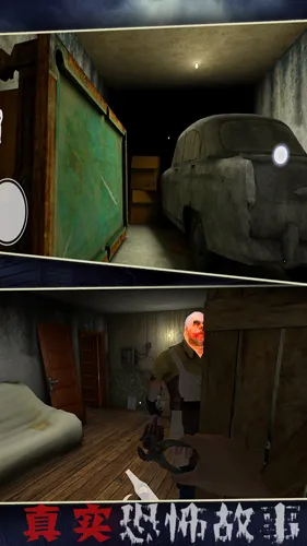 �ֲ����������ֻ���v1.0.0 �ٷ������ͼ