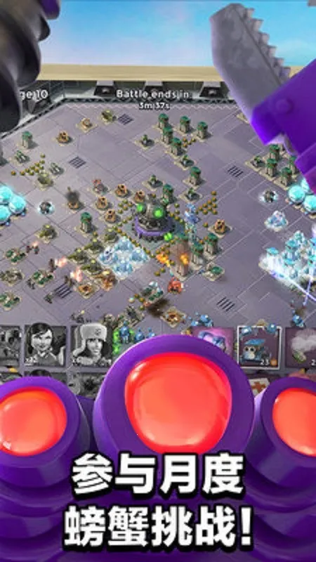 ���������Ϊ2026���ذ�װv49.58.24 �ֻ����ͼ