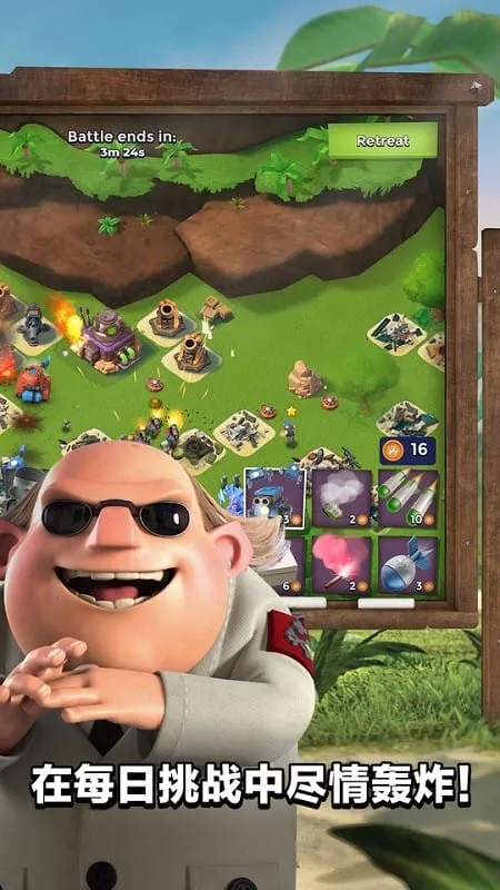 ���������Ϊ2026���ذ�װv49.58.24 �ֻ����ͼ