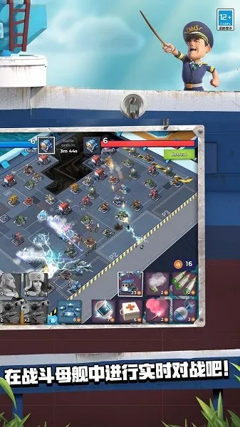 海岛奇兵华为2026下载安装 海岛奇兵华为2026下载安装