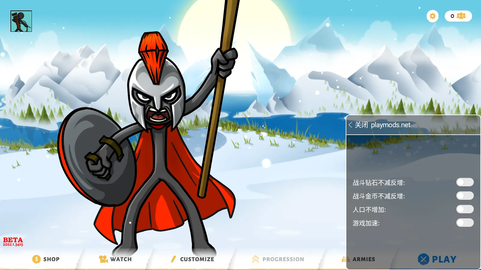 ����˴�ս32026�ٷ�����v1.0.0 �ֻ����ͼ