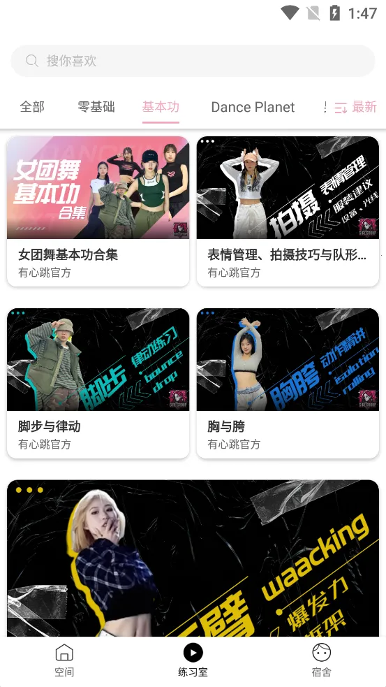 ������v1.75.4 ��Ѱ��ͼ