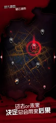 ̽��3������v1.0.1 �ֻ����ͼ