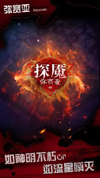 ̽��3������