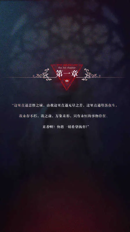 ̽��3������