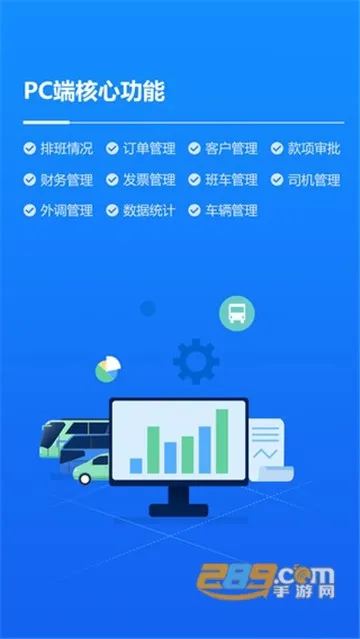 ��������˾����2026���ذ�װv1.0.0 ��Ѱ��ͼ