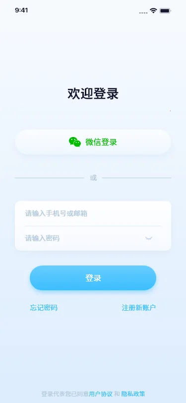 ǧ�����ۼ������ͷ2026���ذ�װv3.55.0 �ٷ������ͼ