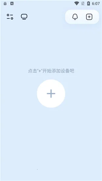 ǧ�����ۼ������ͷ2026���ذ�װ