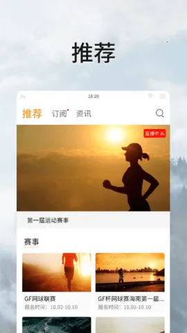 ȫ�񶯶�v2.1.63 ��Ѱ��ͼ