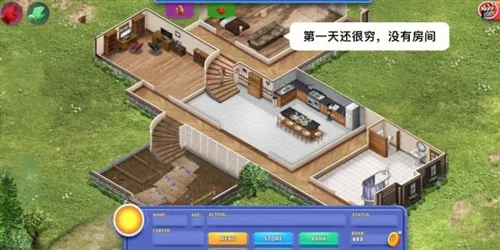 虚拟家庭32026官方正版 虚拟家庭32026官方正版