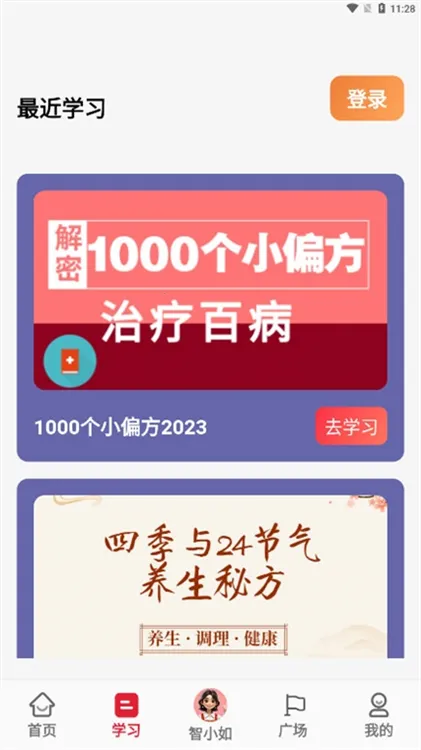 ��������ֻ���