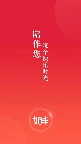 ��������ֻ���v1.2.1 �ֻ����ͼ