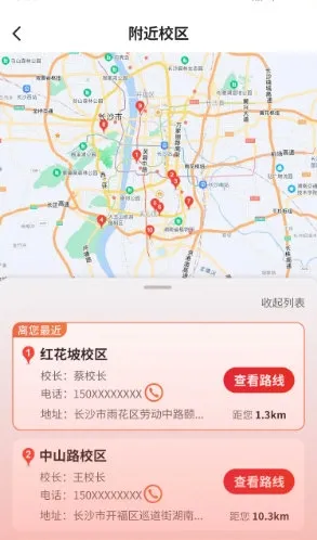 ��������ֻ���