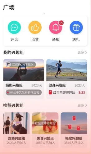 ��������ֻ���